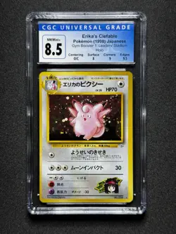 CGC 8.5 ERROR Pokemon Erikas Clefable #036 Gym Holo JAPANESE OFF CENTER + SWIRL! - Image 1