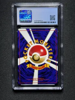 CGC 8.5 ERROR Pokemon Erikas Clefable #036 Gym Holo JAPANESE OFF CENTER + SWIRL! - Image 2