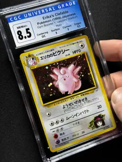 CGC 8.5 ERROR Pokemon Erikas Clefable #036 Gym Holo JAPANESE OFF CENTER + SWIRL! - Image 3
