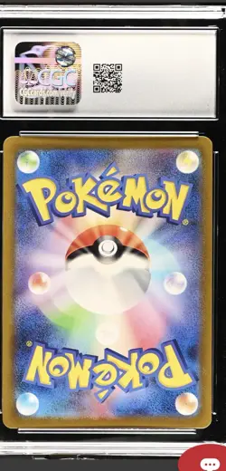 Pokemon Charizard ex 006/165 Card 151 CGC 10 Holo Japanese 2023 - Image 2