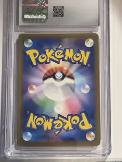 Pokemon Charizard ex 006/165 Card 151 CGC 10 Holo Japanese 2023 - Image 4