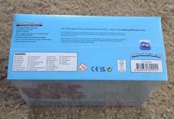 Pokemon: Sword & Shield Fusion Strike Pokemon Center Elite Trainer Box 820650809941 - Image 4