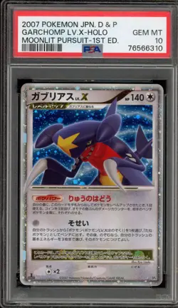 Pokemon Garchomp Lv.X Moonlit Pursuit 1st Edition Japanese Holo Rare PSA 10 - Image 1