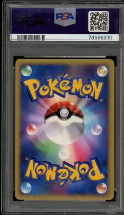 Pokemon Garchomp Lv.X Moonlit Pursuit 1st Edition Japanese Holo Rare PSA 10 - Image 2