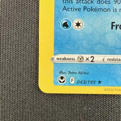 Pokemon TCG Froslass 043/195 Silver Tempest Miscut Error Alignment Dot Card - Image 4