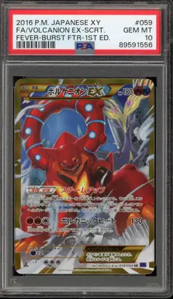 Pokemon Volcanion EX XY Fever-Burst Fighter 1st Ed JPN Ultra Rare #059 PSA 10 - Image 1
