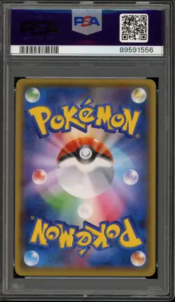 Pokemon Volcanion EX XY Fever-Burst Fighter 1st Ed JPN Ultra Rare #059 PSA 10 - Image 2