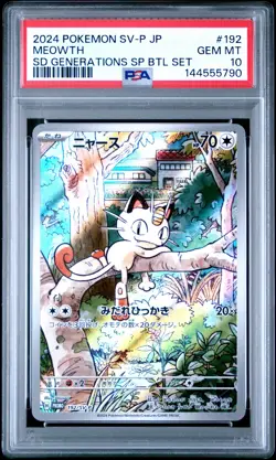 PSA 10 Meowth 192/SV-P Generations Deck Promo Pokemon Japanese - Image 1