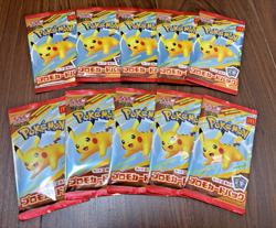 [10 Pack] Pokemon Card McDonald's Promo 2025 Pikachu 020/M-P and Random Card - Image 1