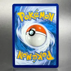Pokemon Scarlet & Violet: Surging Sparks #138/191 Applin Reverse Holofoil - Image 2