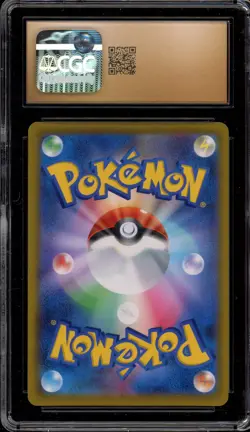 Pokemon Charizard Star Birth Japanese Holo #015 CGC 10 Pristine - Image 2