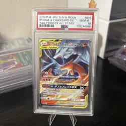2019 POKEMON JPN SUN & MOON TAG TEAM GX ALL STARS RESHIRAM & CHARIZARD GX PSA 10 - Image 1