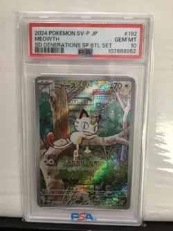 2024 POKEMON SV-P JP MEOWTH #192 SD GENERATIONS SP BTL SET PSA 10 - Image 1