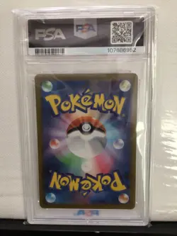 2024 POKEMON SV-P JP MEOWTH #192 SD GENERATIONS SP BTL SET PSA 10 - Image 2