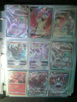 Modern Pokemon Binder Ultra Rare Mew Ex and Ultra Rare Charizard NM/LP Condition - Image 3