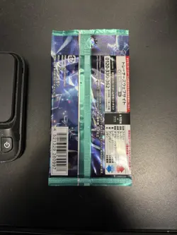 8.5g!!Very Heavy!! Stellar Miracle Booster Pack Sealed Pokemon Possible GODU - Image 2