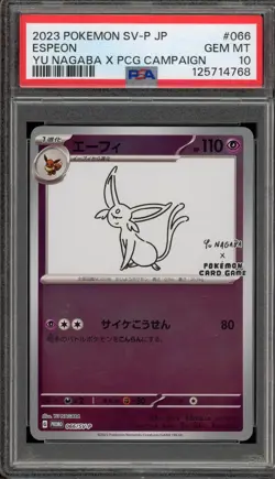 Pokemon Espeon Yu Nagaba Japanese Reverse Holo Promo 066/SV-P PSA 10 Gem Mint - Image 1