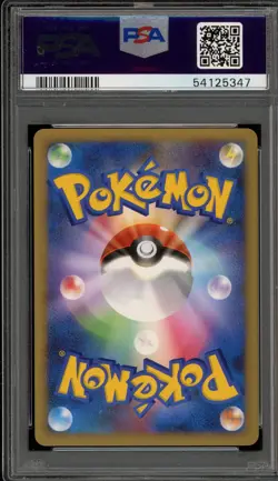 Pokemon Ho-Oh 2010 World Championship Japanese Holo Promo 048/L-P PSA 10 - Image 2