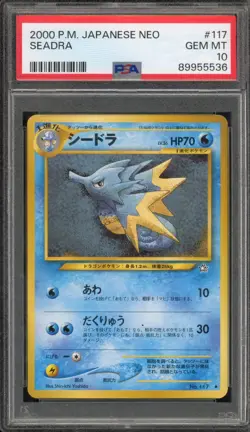 Pokemon Seadra Neo Japanese #117 PSA 10 Gem Mint - Image 1