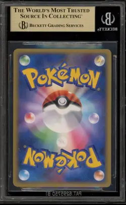 Pokemon Lucario Melee Pokemon Scramble Japanese #012 BGS 10 Pristine - Image 2