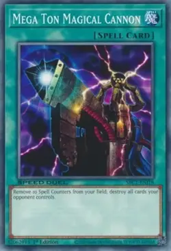 Yugioh! Mega Ton Magical Cannon - SBC1-ENI18 - Common - 1st Edition Near Mint, E - Image 1