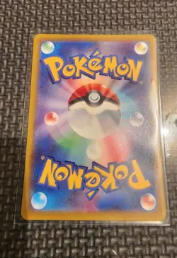 Pokemon Moonball Tin Lot! Jap. Machamp V & Giratina V, 2) 15 Card Custom Packs - Image 3