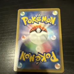 Squawkabilly SAR 094/071 SV2P Snow Hazard - Japanese Pokemon Card - 2023 - Image 2