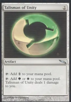 Talisman of Unity - Medium Play MTG Mirrodin - Image 1