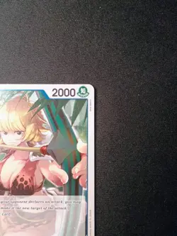 Marguerite OP07-054 Rare (Foil) - 500 Years in the Future - Image 4