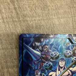 Bandai One Piece TCG Alt Art Enel Leader OP15-058 - Image 3