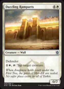 Dazzling Ramparts - Light Play MTG Khans of Tarkir - Image 1