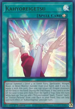 Yugioh! Kahyoreigetsu - MP24-EN266 - Ultra Rare - 1st Edition Near Mint, English - Image 1