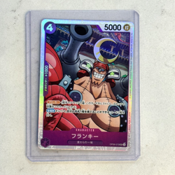Franky OP09-072 SR Emperors in the New World ONE PIECE CCG Japanese - Image 1