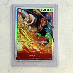 Shanks OP06-007 SR JPN Wings of the Captain 2023 One Piece - Image 1