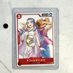 Nefeltari Vivi ST01-009 Promo 2023 Jump GIGA Winter ONE PIECE Card Game Japanese - Image 1