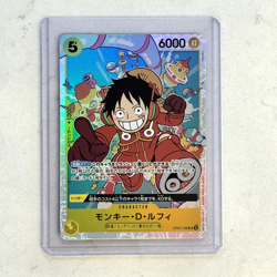 Monkey D. Luffy OP07-109 ONE PIECE Japanese - Image 1