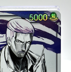 One Piece TCG Iceburg OP03-058 Alt Art Leader Pillars of Strength Pack Fresh NM+ - Image 3