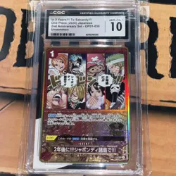 2024 ONE PIECE JPN 2ND ANV SET UNCOMMON IN 2 YEARS! TO SABAODY!! CGC 10 Gem Mint - Image 1