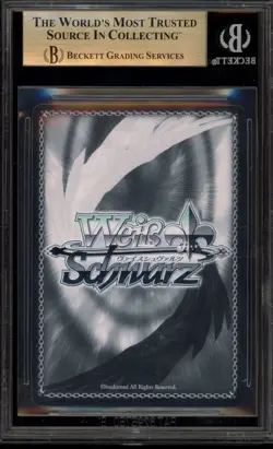 Weiss Schwarz Fabrication of Fiction Doloris BD/W125-E034SP SP BGS 9.5 - Image 2