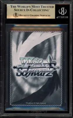 Weiss Schwarz Son Appetit Chisato LRC/WE47-E01SP SP BGS 9.5 - Image 2