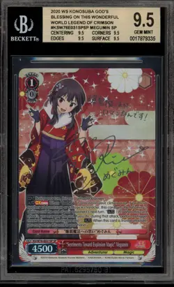 Weiss Schwarz Sentiments Toward Explosion Magic Megumin KS/W76-E031SP BGS 9.5 - Image 1