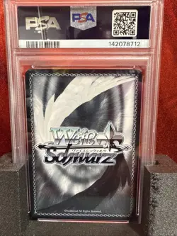 Weiss Schwarz I-168 Azur Lane AZL/S102-E049 Uncommon Graded PSA 10 - Image 3