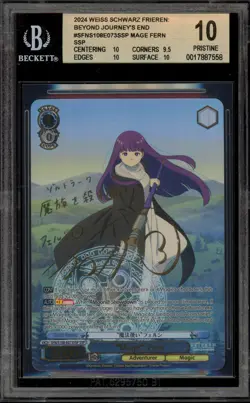 Weiss Schwarz "Mage" Fern SFN/S108-E073SSP SSP BGS 10 Pristine - Image 1