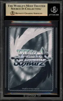 Weiss Schwarz "Mage" Fern SFN/S108-E073SSP SSP BGS 10 Pristine - Image 2