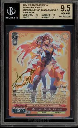 Weiss Schwarz Mandarin Bonle Kaname MDE/SE45-E26SP SP BGS 9.5 - Image 1
