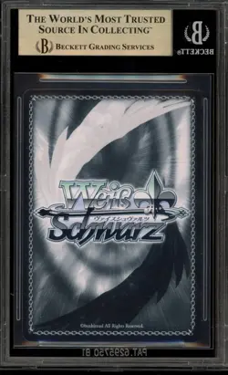 Weiss Schwarz Mandarin Bonle Kaname MDE/SE45-E26SP SP BGS 9.5 - Image 2