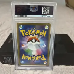 2019 POKEMON JPN SUN & MOON TAG TEAM GX ALL STARS RESHIRAM & CHARIZARD GX PSA 10 - Image 2