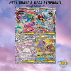 Mega Brave Booster Box Factory Sealed IN STOCK Pokemon M1L Mega EX US Seller - Image 2