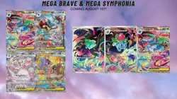 Mega Brave Booster Box Factory Sealed IN STOCK Pokemon M1L Mega EX US Seller - Image 4