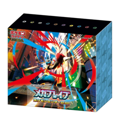 Pokemon Mega Brave Pokemon Center MEGA Expansion Pack SEALED with Shrink Japan - Image 2